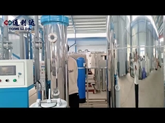 Introdução da empresa