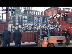 Transporte do sistema RO