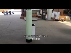 Água suavizada automática simples (tanque único, válvula única)